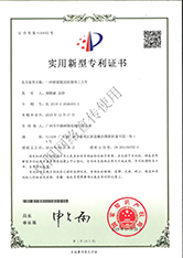 一种桥梁隧道检修用工具车