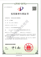 一种斜拉索及索杆检测机器人